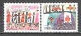 Iugoslavia.1978 Concurs de desene Prietenii Europei SI.276