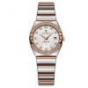 Ceas de dama Poedagar Luxury Fashion Casual Indici Luminosi Quartz Otel