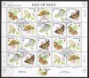 Isle of Man 1993 - Fluturi, Bloc de 4 Serii, Cota 20 EURO, Stampilat