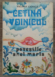 Cetina Voinicul - Valeria Ciovica// ilustratii Elena Surubaru