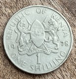 C50 - Moneda foarte veche - Kenya - 1 shilling - 1978