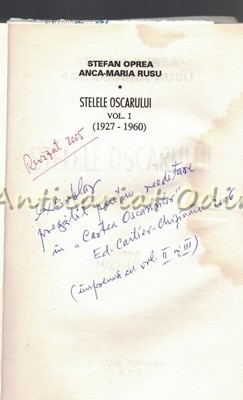 Stelele Oscarului I - Stefan Oprea, Anca-Maria Rusu