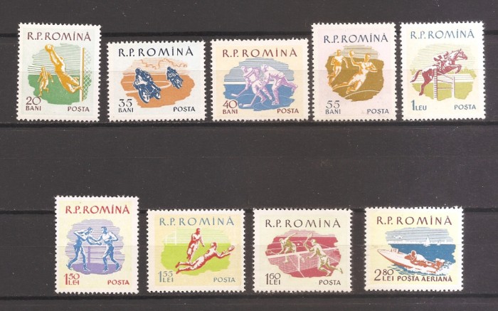 Romania 1959, LP 482 - Sport, MNH