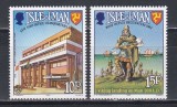 Isle of Man 1983 - Deceniul Poștei, MNH