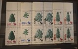 Romania MNH 1998 - Specii forestiere supratipar fauna - LP 1456 X4