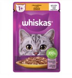 Cumpara ieftin Hrana umeda pentru pisici adulte cu pui in aspic, Whiskas, 85g