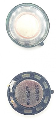 Sonerie / buzzer Nokia 2220 foto