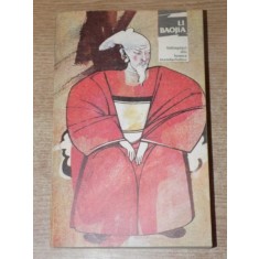 INTAMPLARI DIN LUMEA MANDARINILOR de LI BAOJIA , 1986