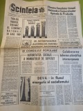 Scanteia 29 ianuarie 1969-art. deva,lacul de acumulare gilau
