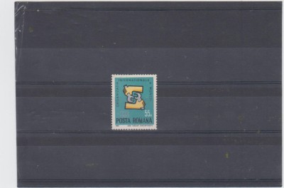 M1 TX6 6 - 1969 - Organizatia internationala a muncii foto