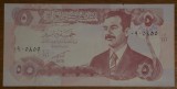 5 dinari 1992, Irak
