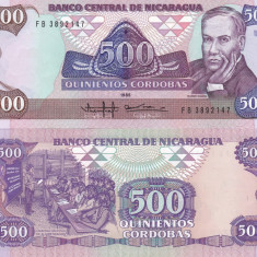 Nicaragua 500 Cordobas 1979 UNC