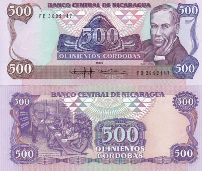Nicaragua 500 Cordobas 1979 UNC foto