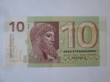 Grecia 10 Eurodrahme 2015 UNC specimen emisiune privată ediție limitată Gabris