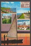 CPIB 24139 CARTE POSTALA - EFORIE SUD, MOZAIC, CIRCULATA, 1971, STAMPILE, TIMBRU