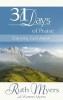 31 Days of Praise: Enjoying God Anew