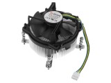 Modul Răcire Aluminiu Akasa AK-CC6620BP01 - Performanță și Durabilitate