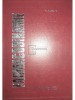 D. Dobrescu - Farmacodinamie (Editia: 1977)