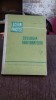 Zoologia Vertebratelor. Lucrari Practice - M. Teodoreanu (1966) Editura Didactica si Pedagogica