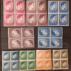 Romania 1947, LP 212, Mihai I, uzuale format mare/mic Blocuri de 4 mnh