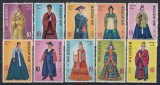 Corea de Sud - COSTUME TRADITIONALE - MNH, Nestampilat
