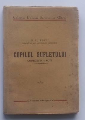 N. Iliescu - Copilul Sufletului (1939) foto