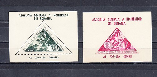 M1 TX7 14 - 1945 - AGIR - colite - dantelata si nedantelata