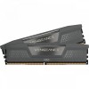 Memorie DDR Corsair &quot;VENGEANCE&quot; DDR5 32GB frecventa 5200 Mhz, 16GB x 2 module, radiator, latenta CL40, &quot;CMK32GX5M2B5200Z40&quot;