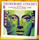 Vinil Theodorakis &ndash; Concert 1 Lianotragouda (Chansons De La Patrie Am&egrave;re) (VG), Folk