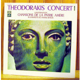Vinil Theodorakis &ndash; Concert 1 Lianotragouda (Chansons De La Patrie Am&egrave;re) (VG)