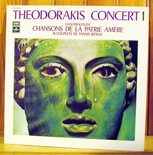 Vinil Theodorakis &ndash; Concert 1 Lianotragouda (Chansons De La Patrie Am&egrave;re) (VG+)