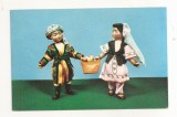 FA79 -Carte Postala- RUSIA - Dolls in Tajik national costumes, uncirculated 1967, Necirculata, Fotografie