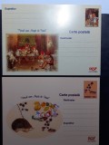Romania - Carti Postale - Visul unei nopti de vara - set 2 buc.