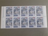 Romania LP 1552-OSCE-MNH-bloc de 10 serii