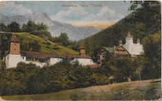 Carte postala Monastirea Turnu Valcea foto