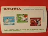 BOLIVIA, SPORT MEXIC - BLOC MNH IMPERF.