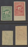 ROMANIA 1917 serie neemise tipar Moscova - timbre de ajutor 5 Bani si 10 Bani MNH