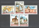 Romania.1995 Aniversari si evenimente ZR.943, Nestampilat