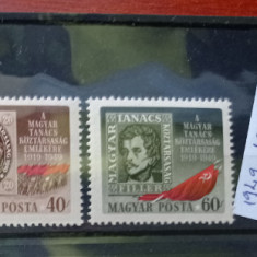 TS21 - Timbre serie Ungaria - Magyar posta 1949 Mi1037-1038