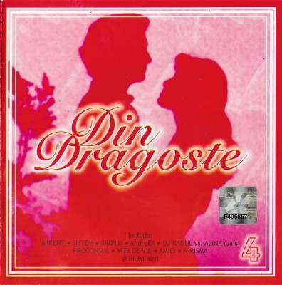 CD - Din Dragoste - 4 foto