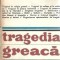 Tragedia greaca - Guy Rachet