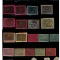 Afghanistan 1878-1896 - Lot timbre stampilate si nestampilate