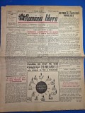 ziarul romania libera 4 ianuarie 1950 - comuna segarcea judetul dolj