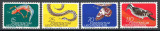Liechtenstein 1974 609/12 MNH nestampilat - Fauna (II)