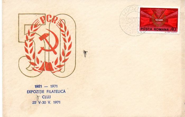 Romania 1971, Expo. Filatelica 1971, PCR, Cluj