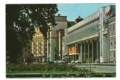 CPIB 18319 CARTE POSTALA - TIMISOARA. CASA DE MODA foto