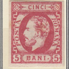 ROMANIA 1871 LP 30 REGELE CAROL I CU BARBA 5 BANI ROSU T3 EROARE GUMA ORIGINALA