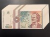 Romania 1000 lei, 1991, UNC, serie fara punct