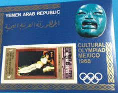 YEMEN, CULTURAL OLYMPIAD MEXIC 1968 - COLI?A MNH IMPERF. foto