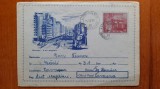 1959-Muzee din Buc.-B-dul Magheru-Mf CMPR 1588-112
